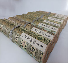 榆树春画全集之春画秘谱大观-中国古代春宫绘画全集